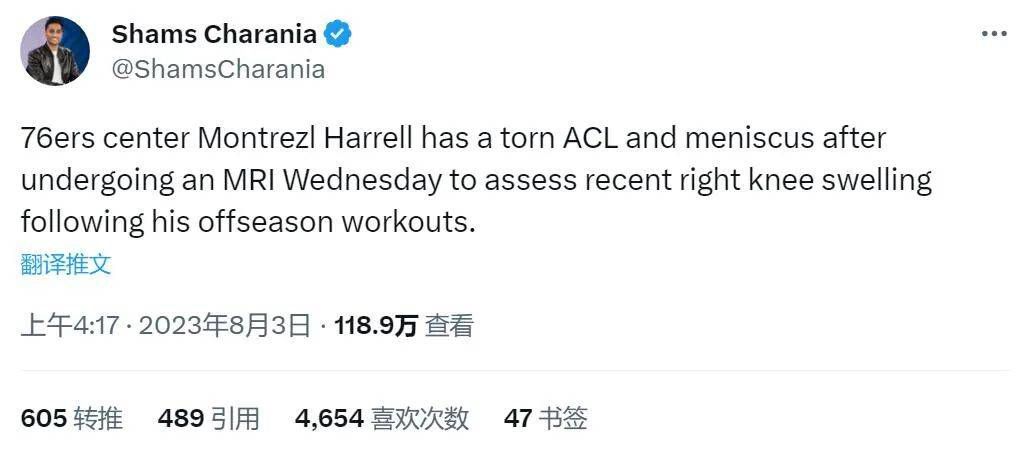 国产精品久久久久久久午夜片